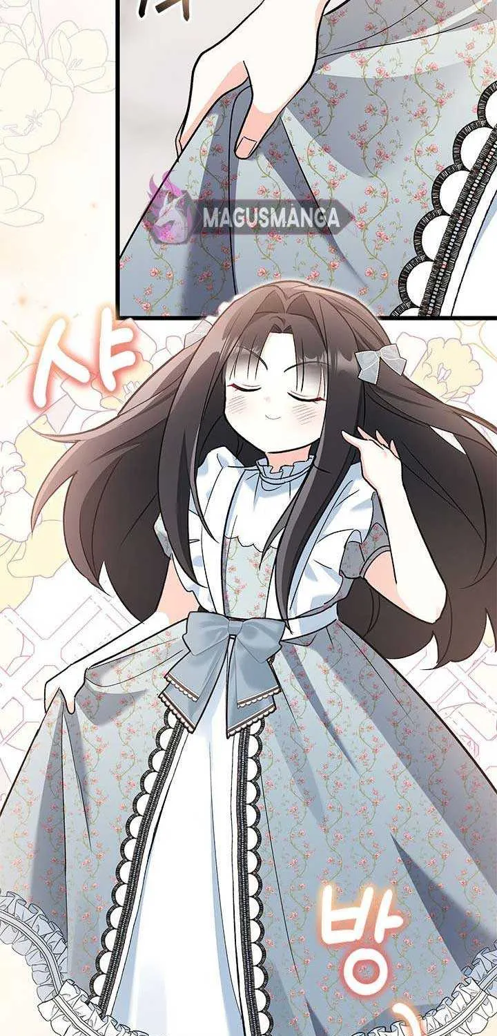 I’m Repaying The Kindness That Raised Me With Obsession Chapter 20 page 30 - 
