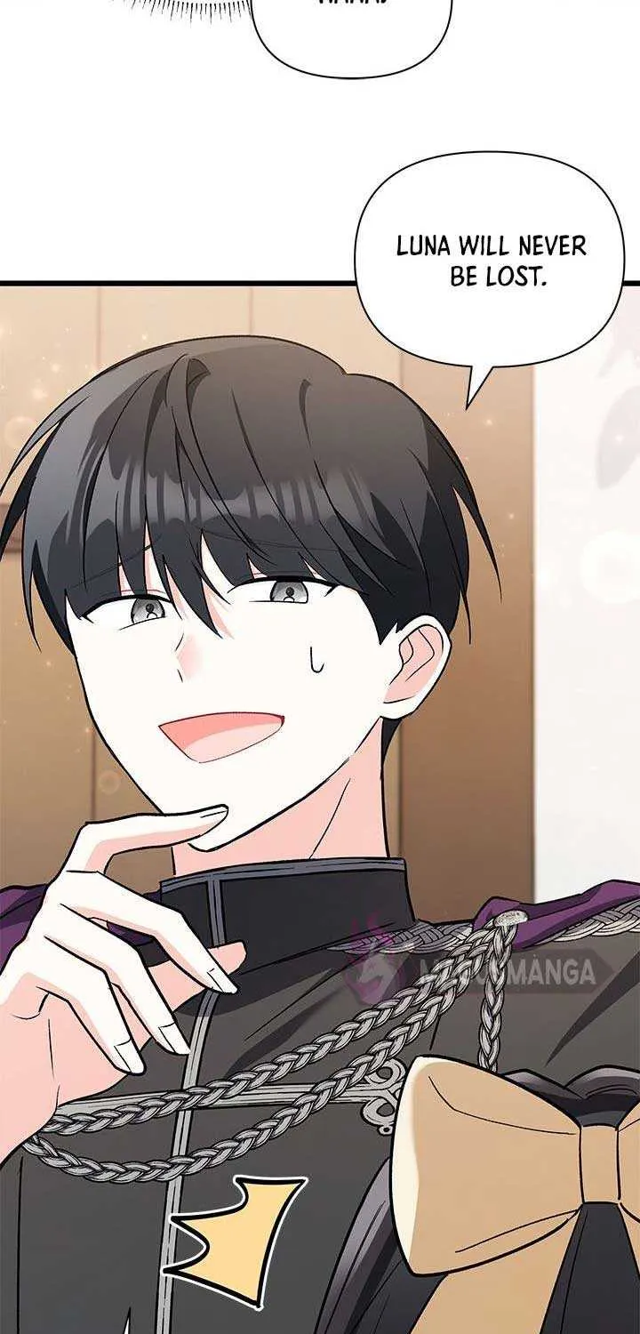 I’m Repaying The Kindness That Raised Me With Obsession Chapter 20 page 52 - 