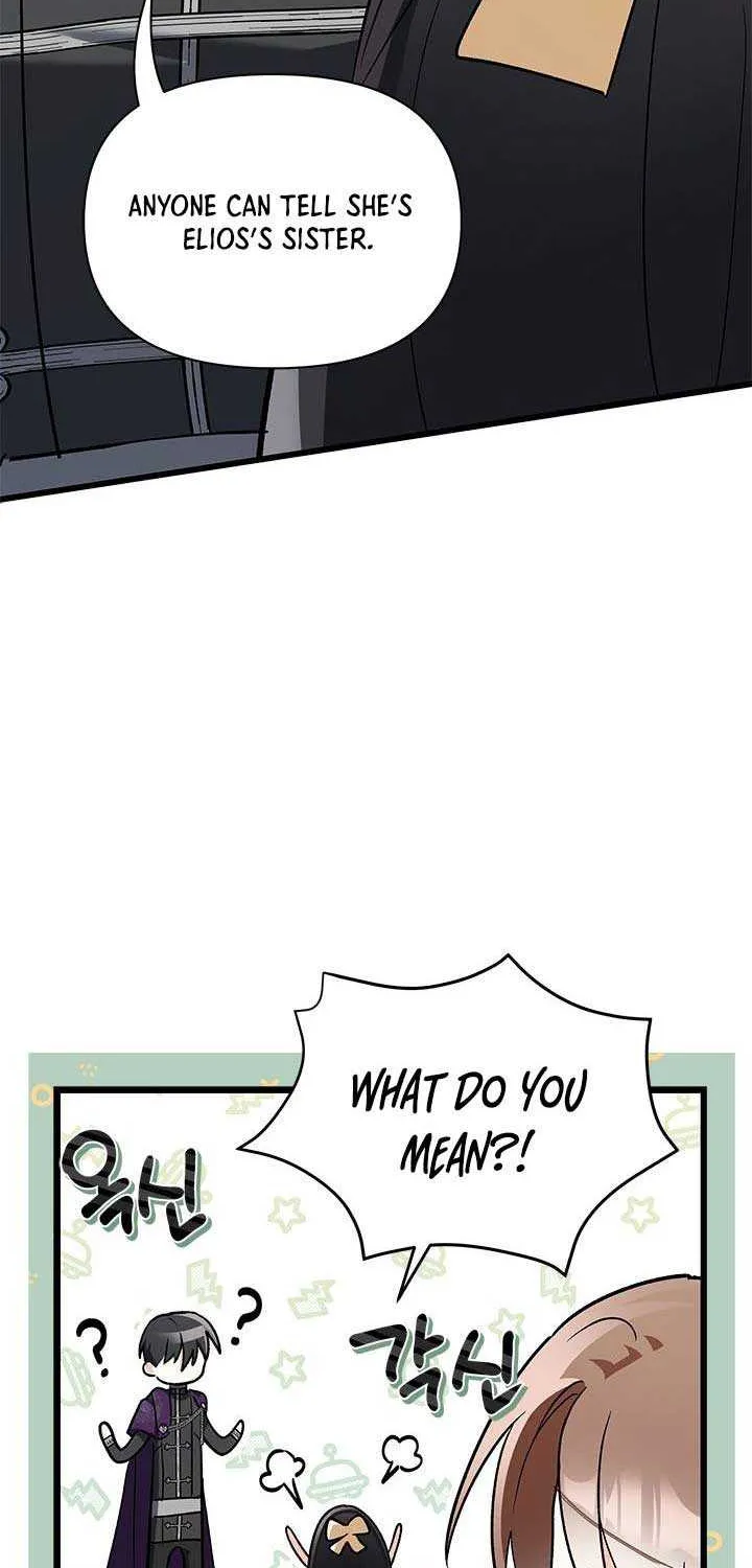 I’m Repaying The Kindness That Raised Me With Obsession Chapter 20 page 53 - 