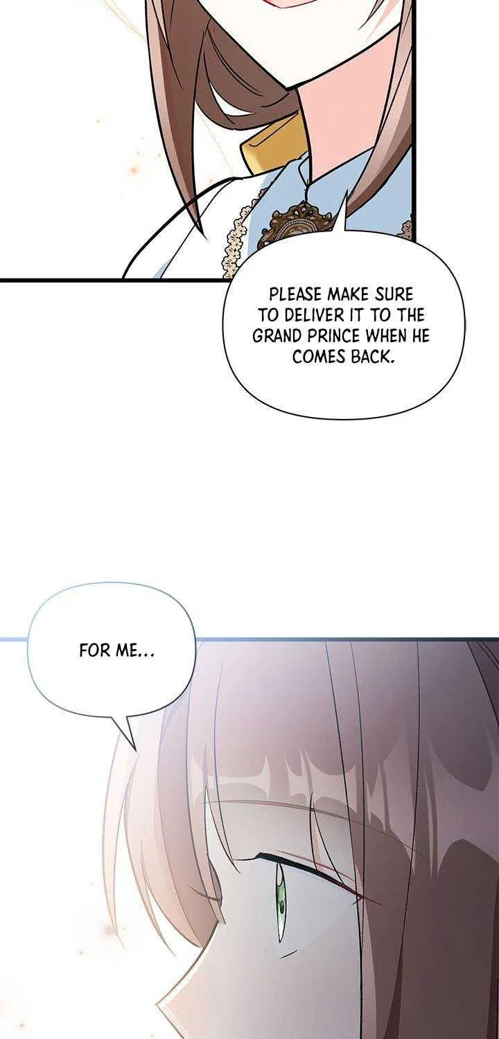 I’m Repaying The Kindness That Raised Me With Obsession Chapter 20 page 72 - 
