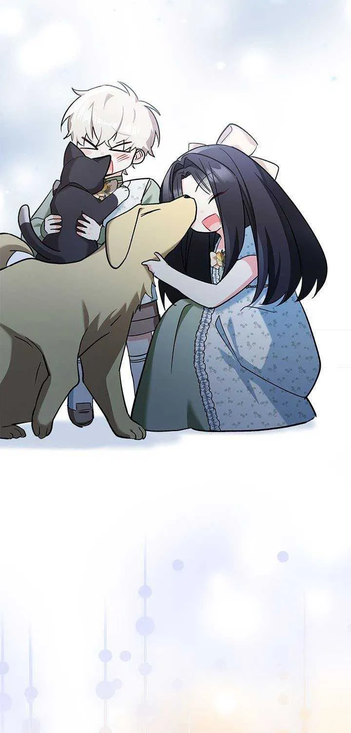 I’m Repaying The Kindness That Raised Me With Obsession Chapter 20 page 74 - 