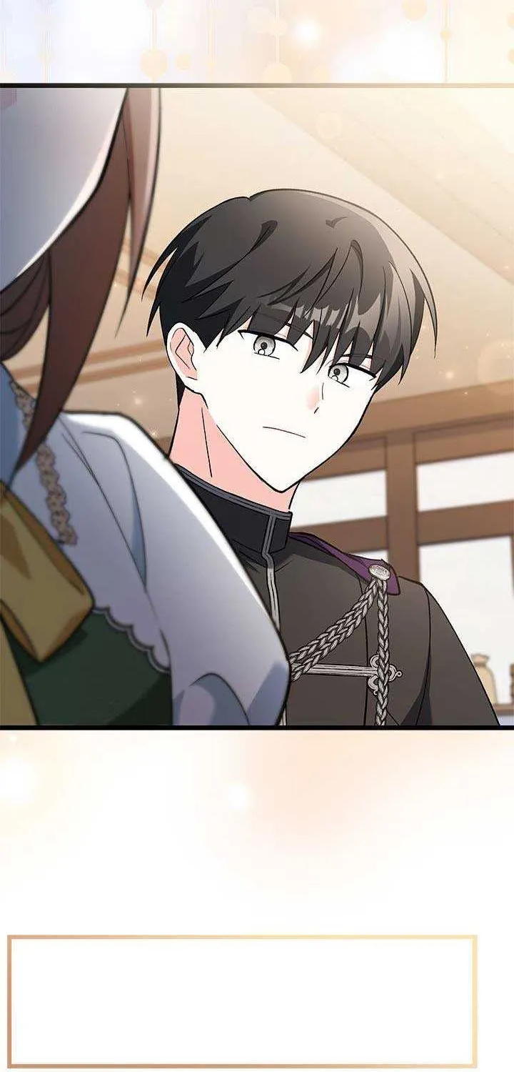 I’m Repaying The Kindness That Raised Me With Obsession Chapter 20 page 75 - 