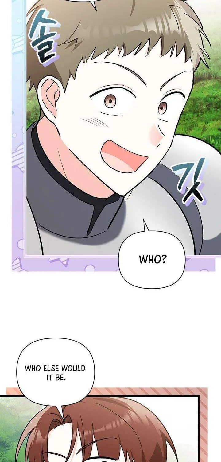 I’m Repaying The Kindness That Raised Me With Obsession Chapter 20 page 81 - 