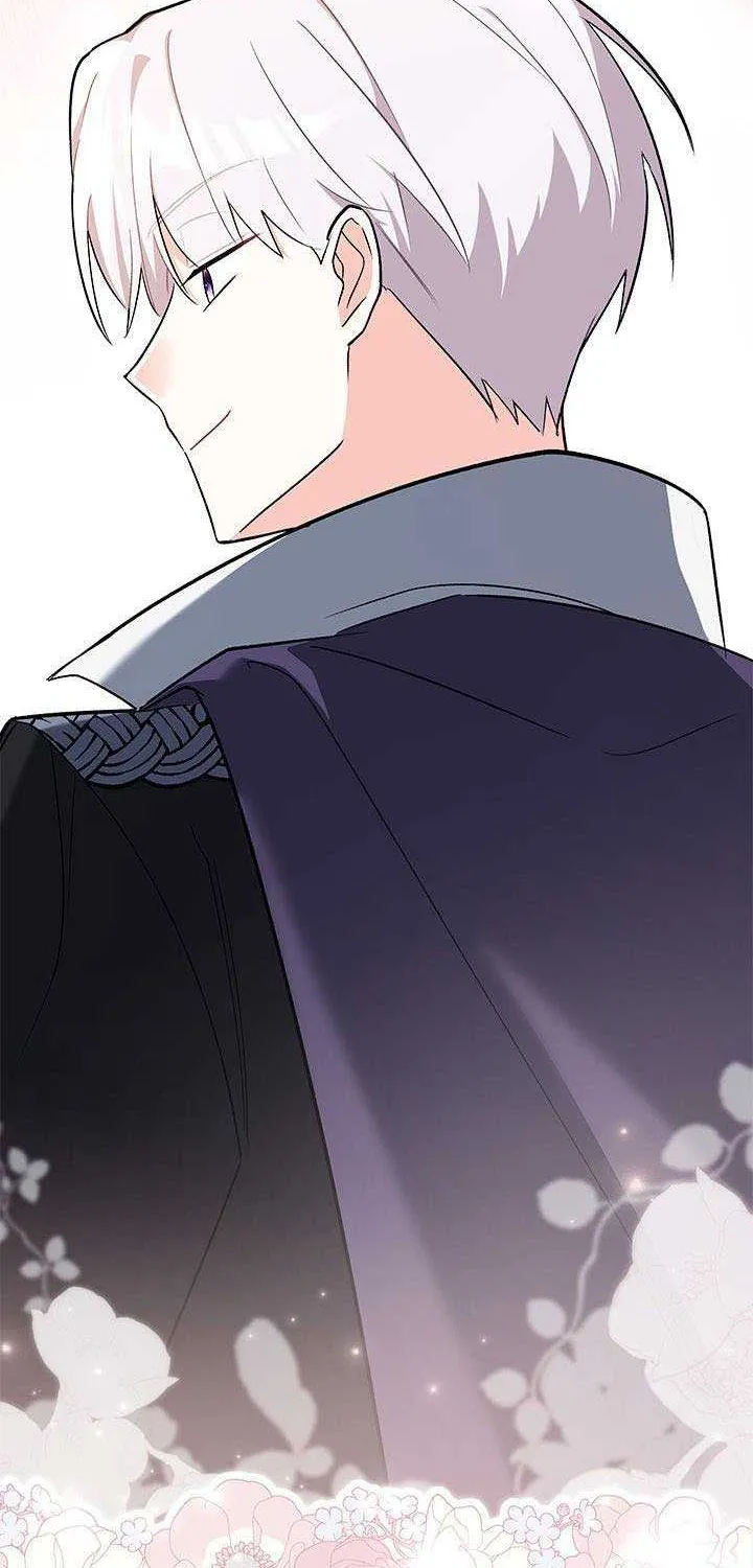 I’m Repaying The Kindness That Raised Me With Obsession Chapter 20 page 83 - 