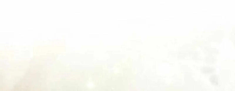 I’m Repaying The Kindness That Raised Me With Obsession Chapter 21 page 11 - 