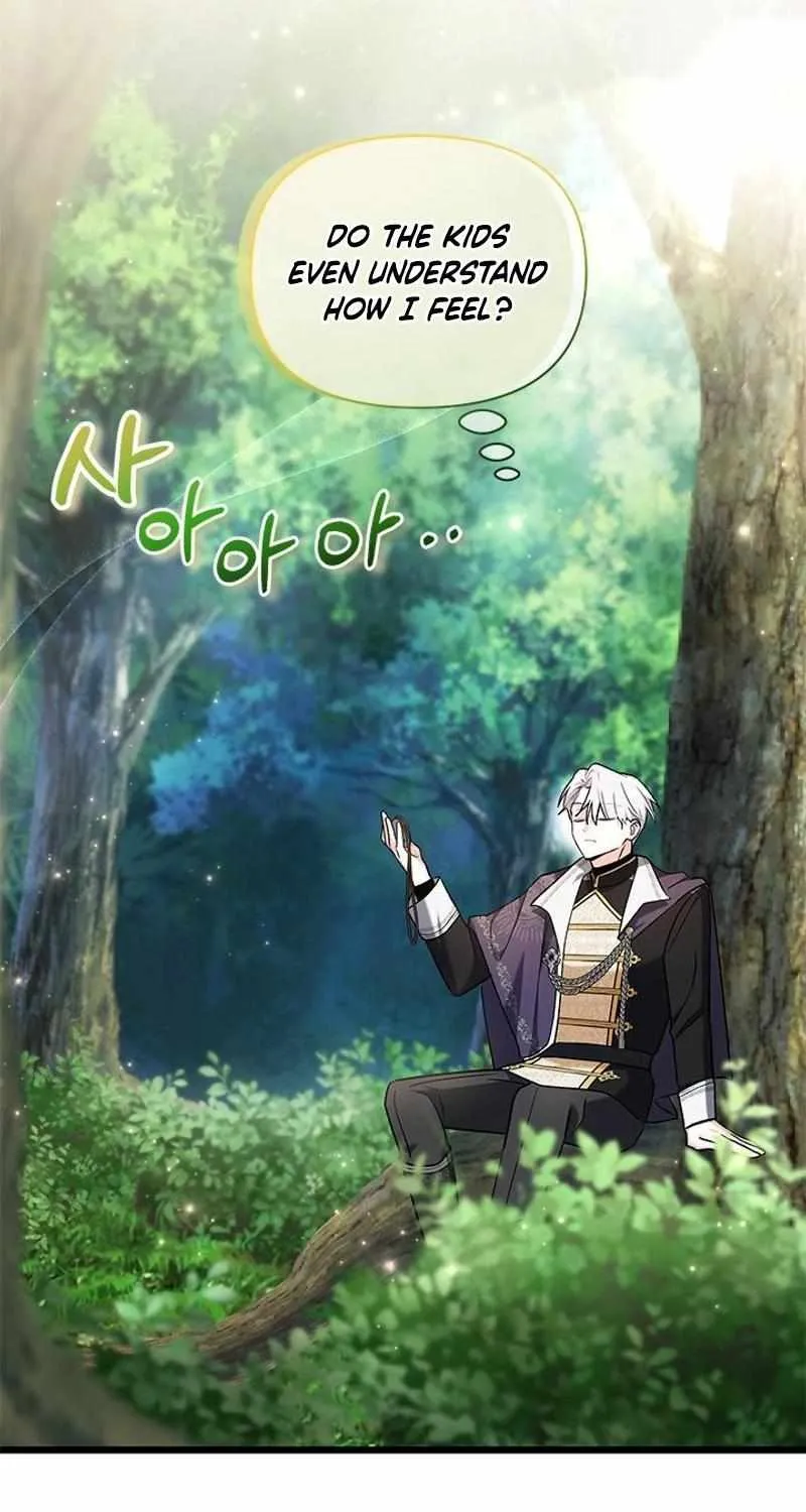 I’m Repaying The Kindness That Raised Me With Obsession Chapter 21 page 12 - 