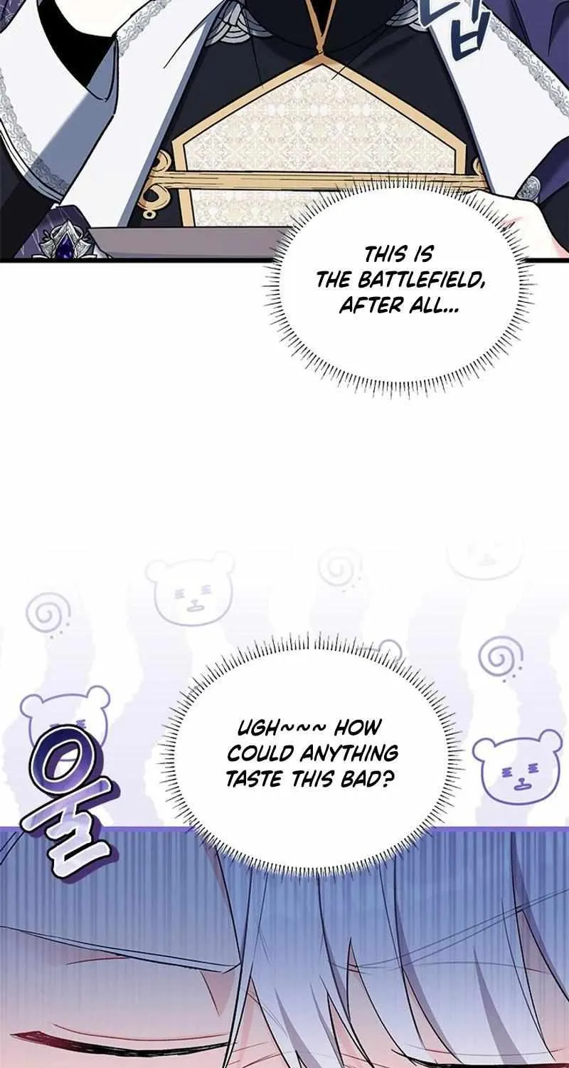 I’m Repaying The Kindness That Raised Me With Obsession Chapter 21 page 16 - 