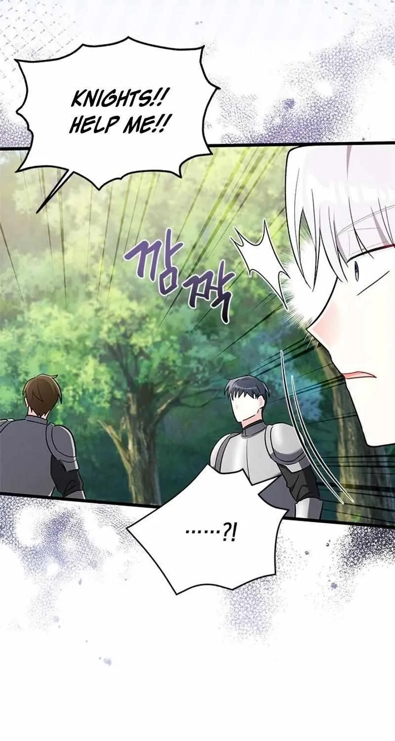 I’m Repaying The Kindness That Raised Me With Obsession Chapter 21 page 20 - 