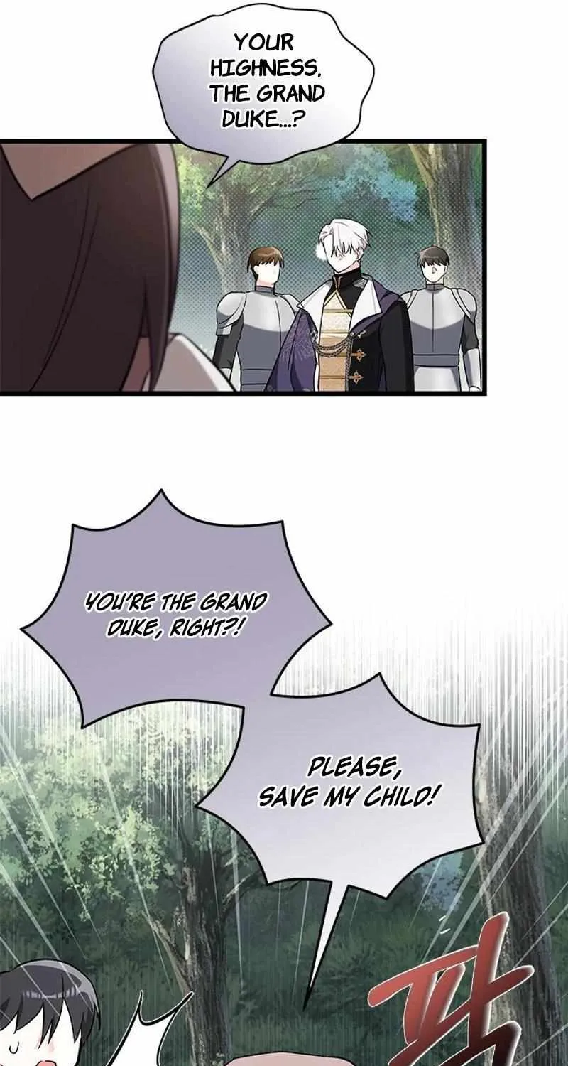 I’m Repaying The Kindness That Raised Me With Obsession Chapter 21 page 22 - 
