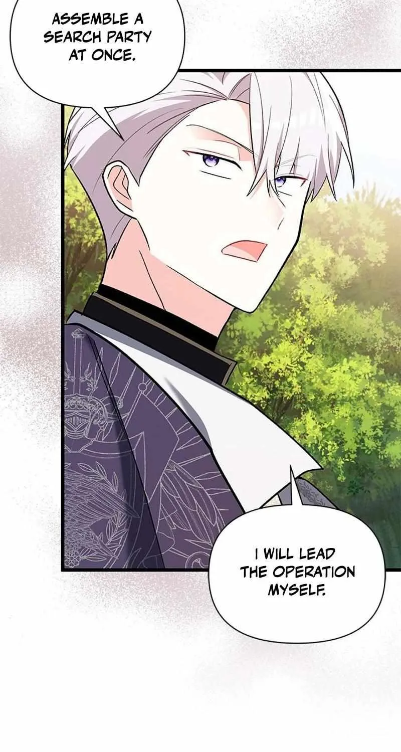 I’m Repaying The Kindness That Raised Me With Obsession Chapter 21 page 30 - 