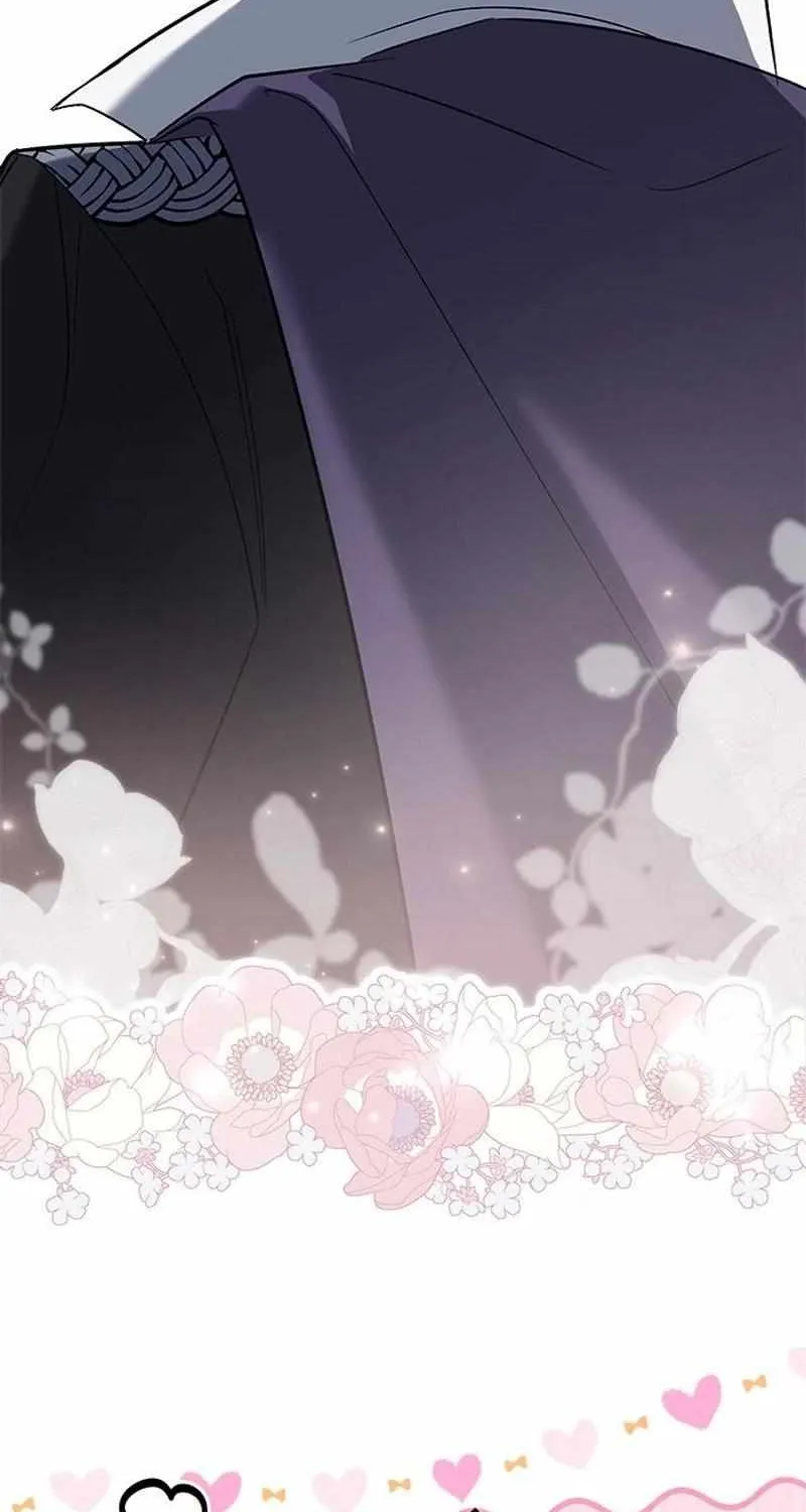 I’m Repaying The Kindness That Raised Me With Obsession Chapter 21 page 4 - 