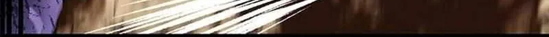 I’m Repaying The Kindness That Raised Me With Obsession Chapter 21 page 41 - 