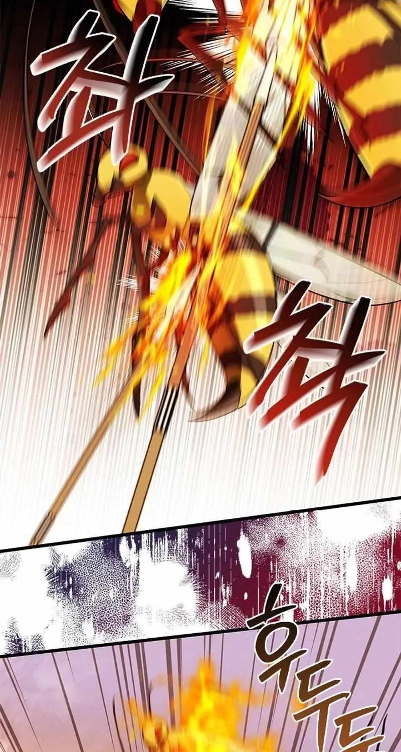 I’m Repaying The Kindness That Raised Me With Obsession Chapter 21 page 44 - 