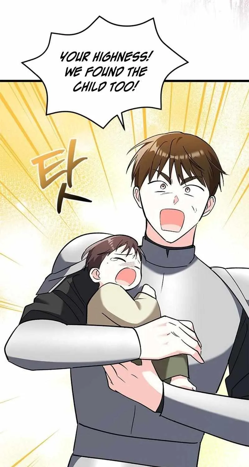 I’m Repaying The Kindness That Raised Me With Obsession Chapter 21 page 46 - 