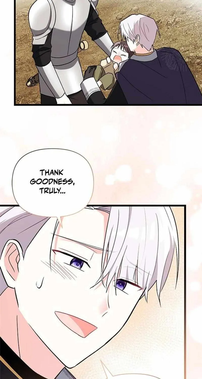 I’m Repaying The Kindness That Raised Me With Obsession Chapter 21 page 49 - 