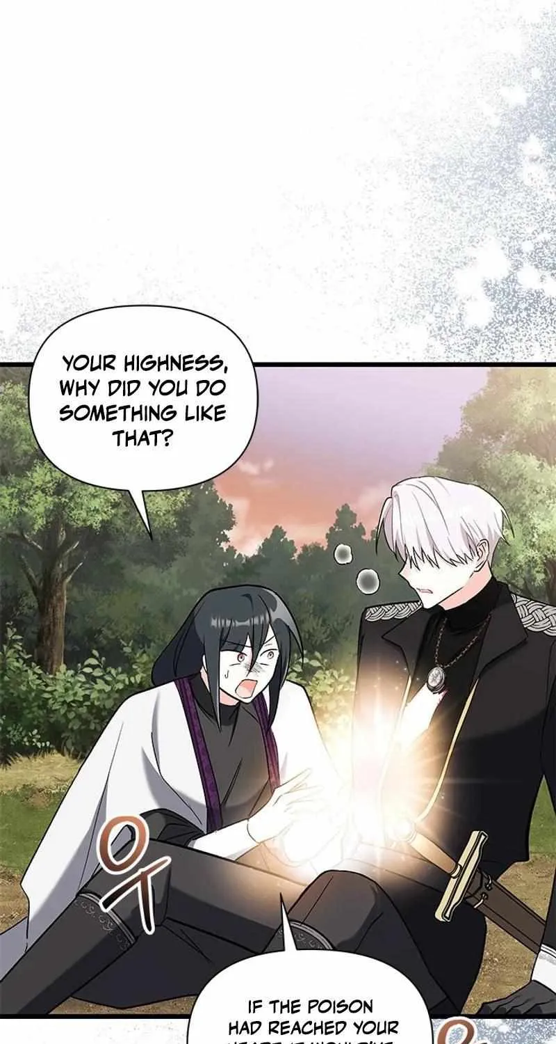 I’m Repaying The Kindness That Raised Me With Obsession Chapter 21 page 69 - 