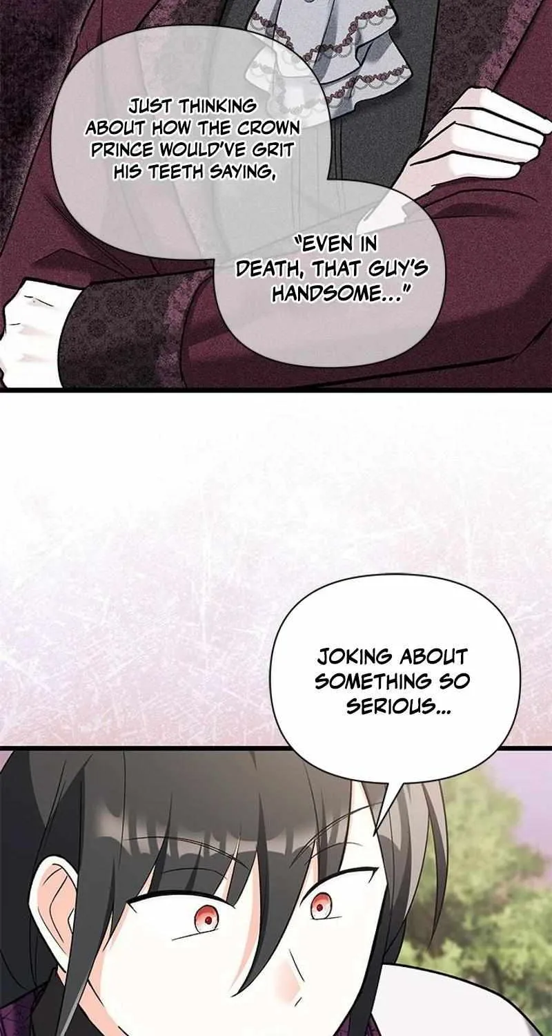 I’m Repaying The Kindness That Raised Me With Obsession Chapter 21 page 72 - 