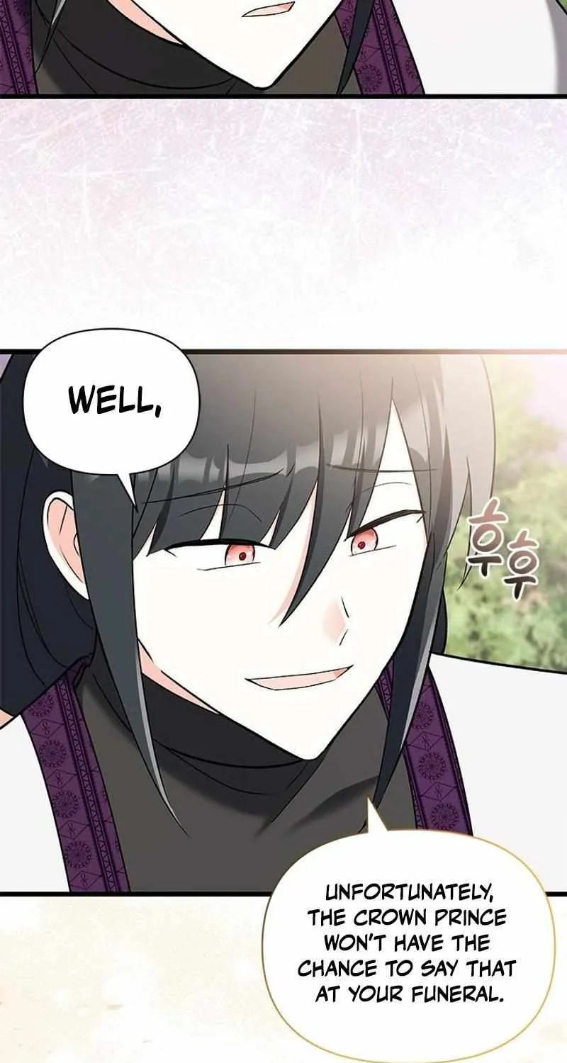 I’m Repaying The Kindness That Raised Me With Obsession Chapter 21 page 73 - 