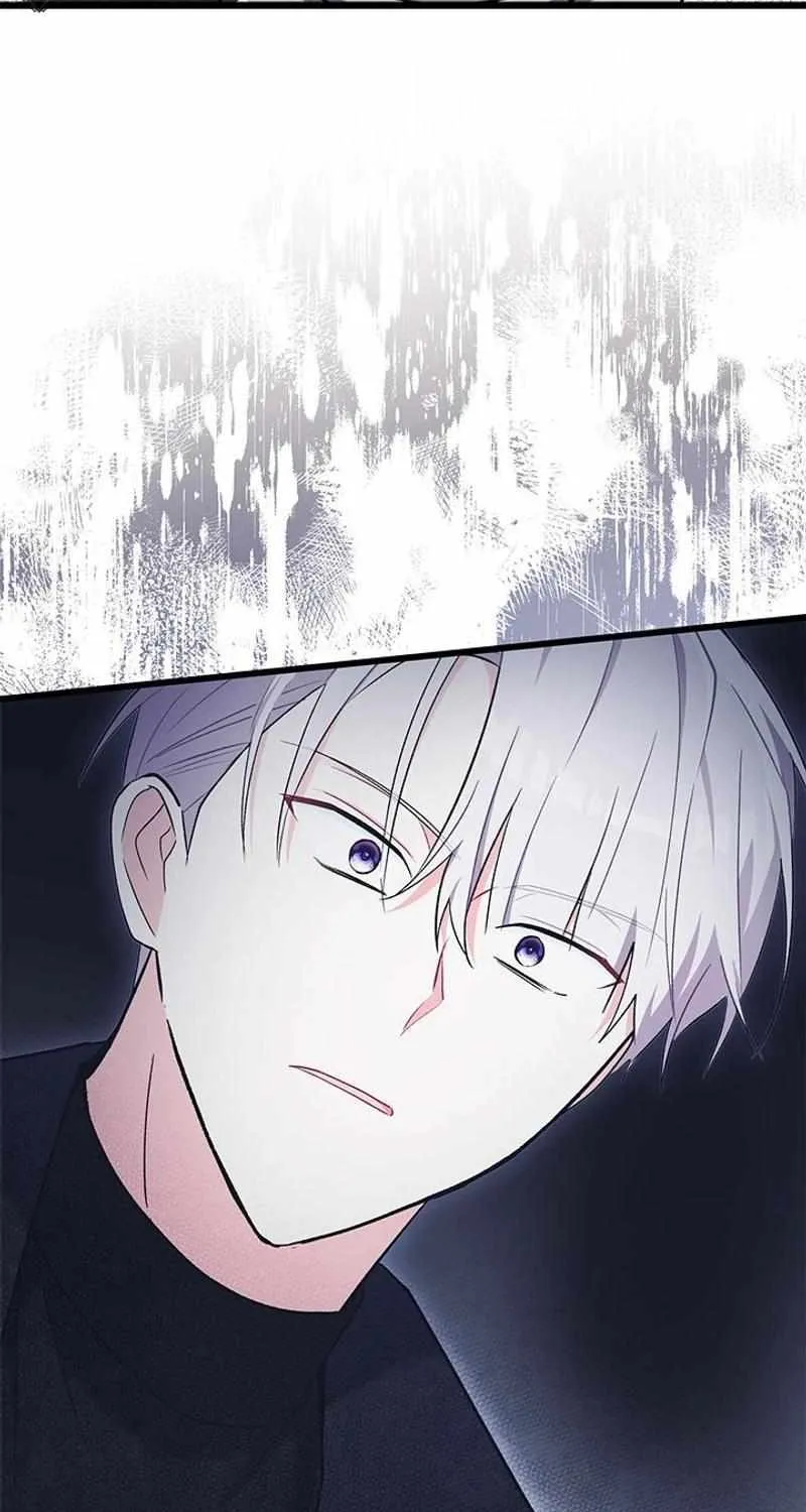 I’m Repaying The Kindness That Raised Me With Obsession Chapter 21 page 80 - 