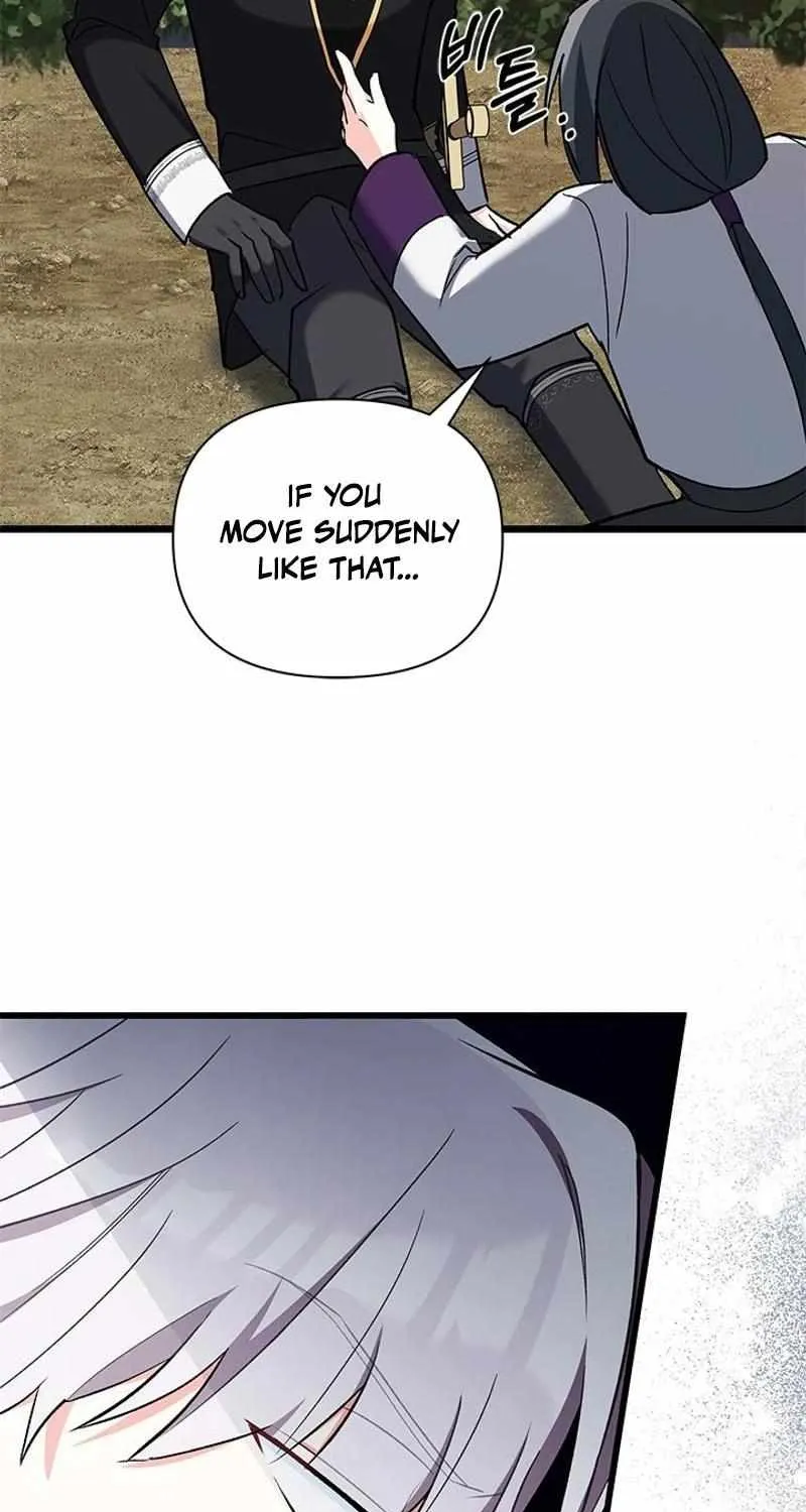 I’m Repaying The Kindness That Raised Me With Obsession Chapter 21 page 82 - 