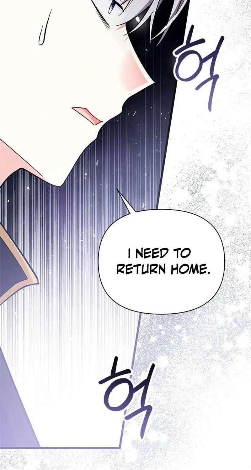 I’m Repaying The Kindness That Raised Me With Obsession Chapter 21 page 83 - 
