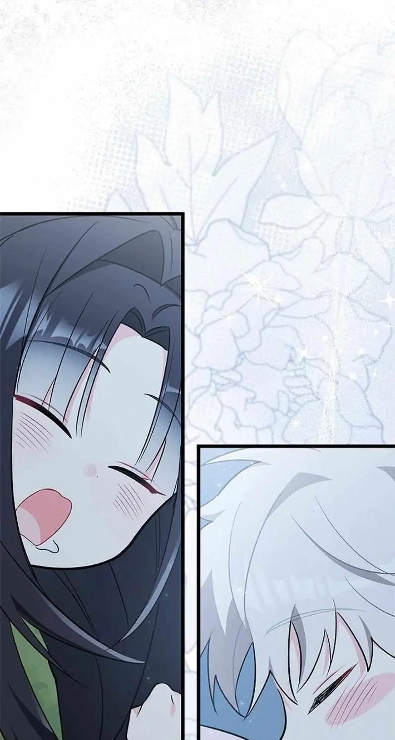 I’m Repaying The Kindness That Raised Me With Obsession Chapter 21 page 84 - 