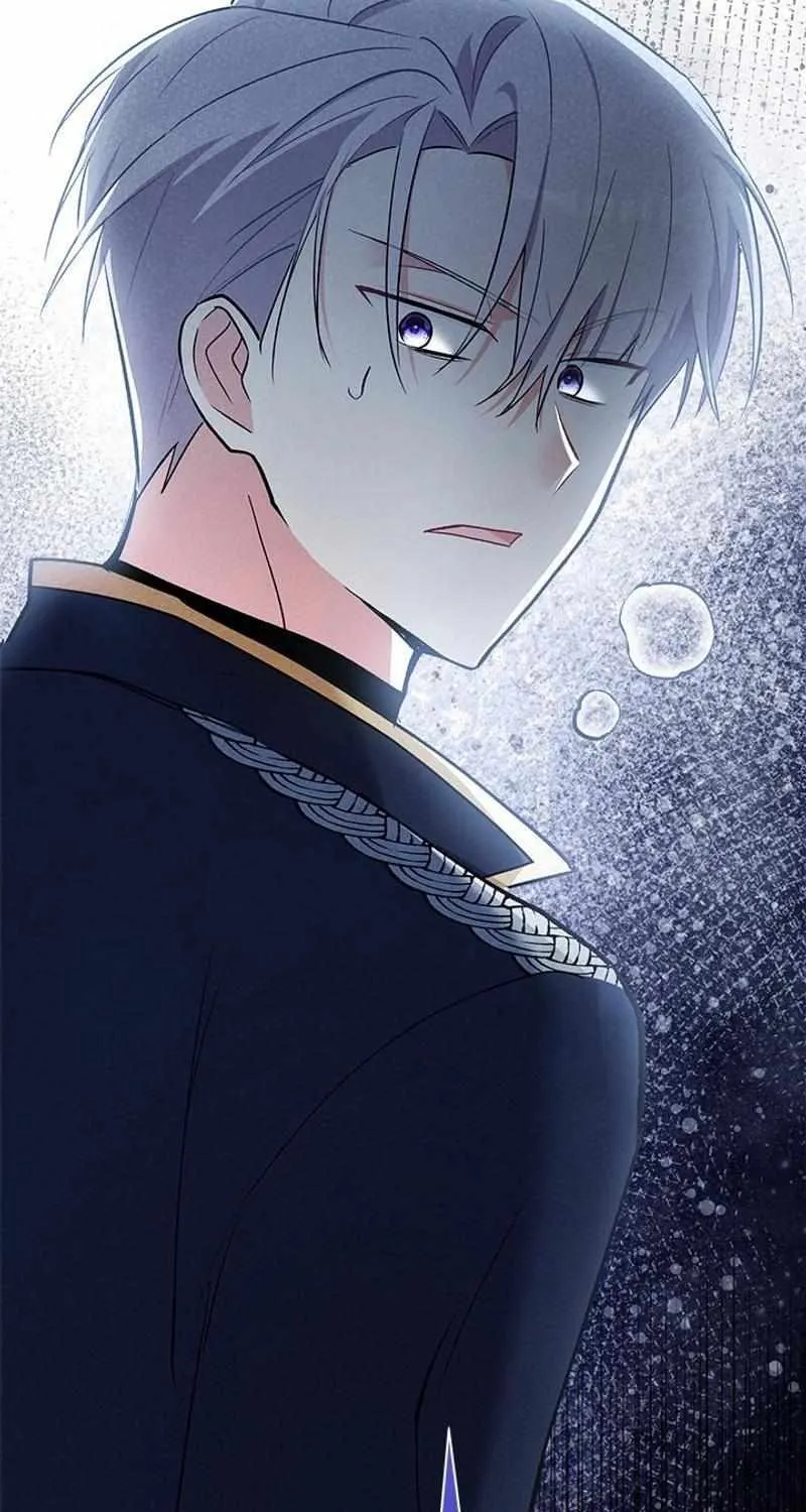 I’m Repaying The Kindness That Raised Me With Obsession Chapter 21 page 86 - 