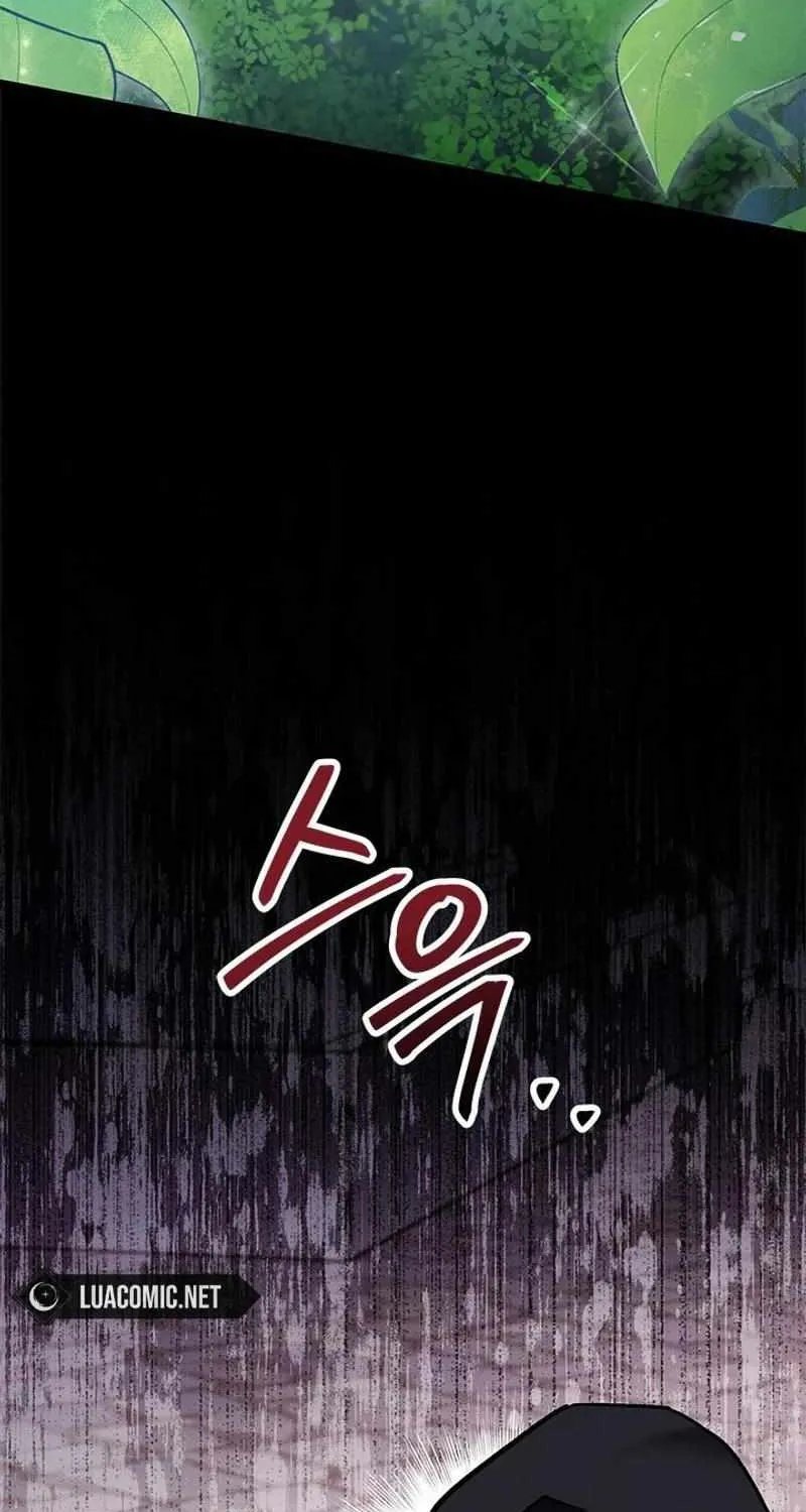 I’m Repaying The Kindness That Raised Me With Obsession Chapter 21 page 90 - 