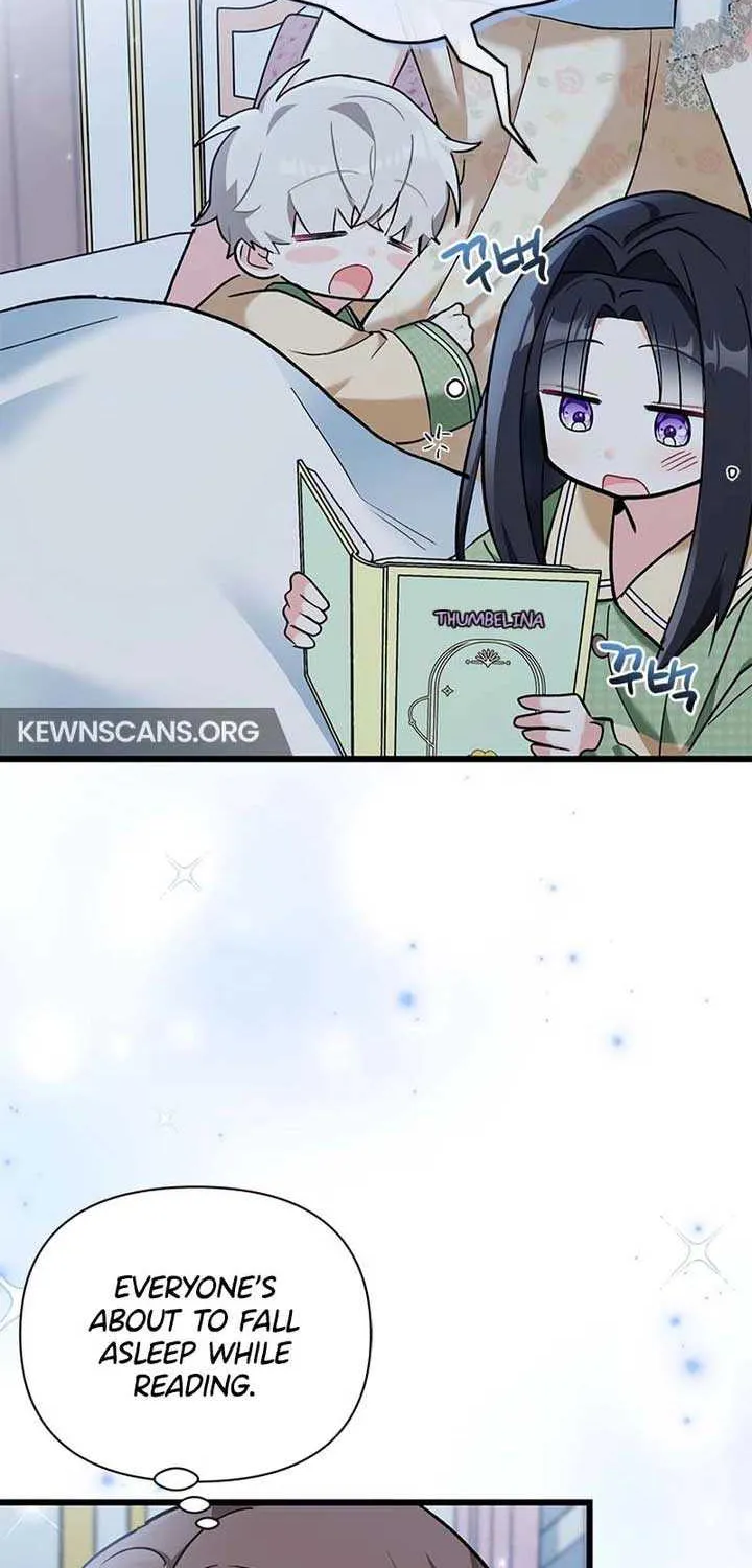 I’m Repaying The Kindness That Raised Me With Obsession Chapter 22 page 15 - 