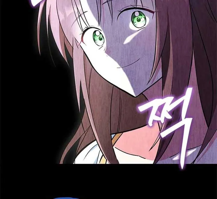 I’m Repaying The Kindness That Raised Me With Obsession Chapter 22 page 19 - 