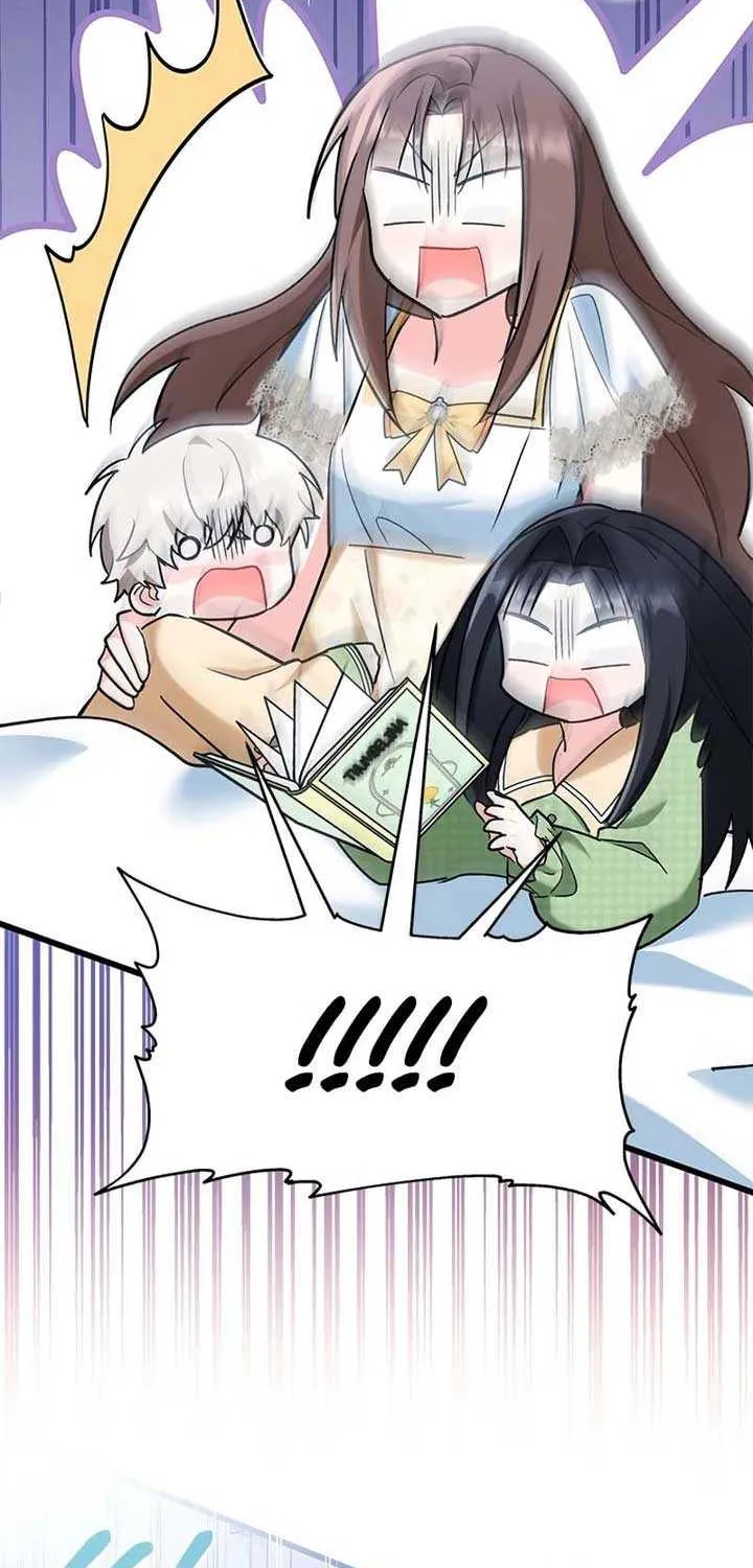 I’m Repaying The Kindness That Raised Me With Obsession Chapter 22 page 21 - 