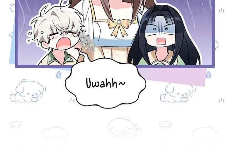 I’m Repaying The Kindness That Raised Me With Obsession Chapter 22 page 23 - 