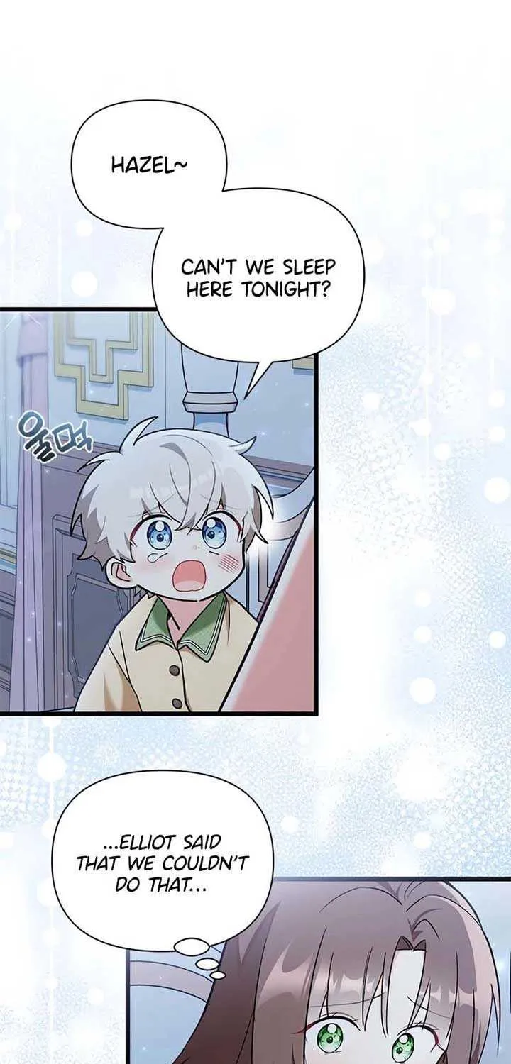 I’m Repaying The Kindness That Raised Me With Obsession Chapter 22 page 24 - 