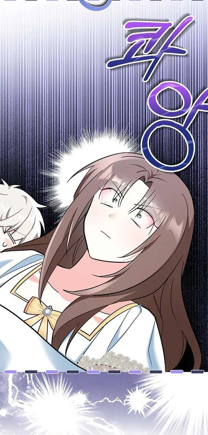 I’m Repaying The Kindness That Raised Me With Obsession Chapter 22 page 36 - 