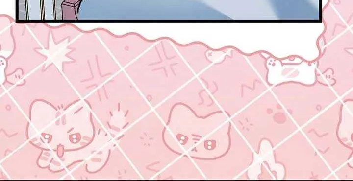 I’m Repaying The Kindness That Raised Me With Obsession Chapter 22 page 38 - 