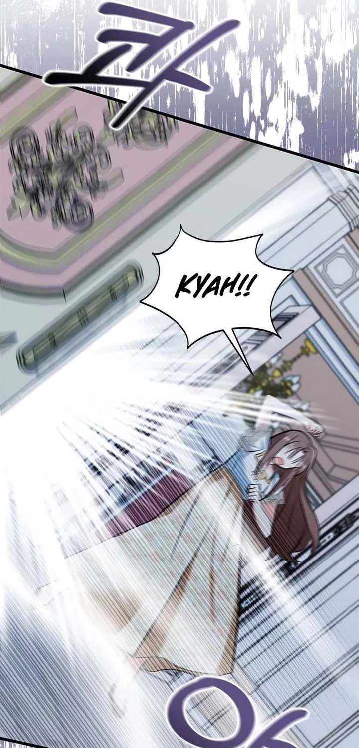 I’m Repaying The Kindness That Raised Me With Obsession Chapter 22 page 45 - 