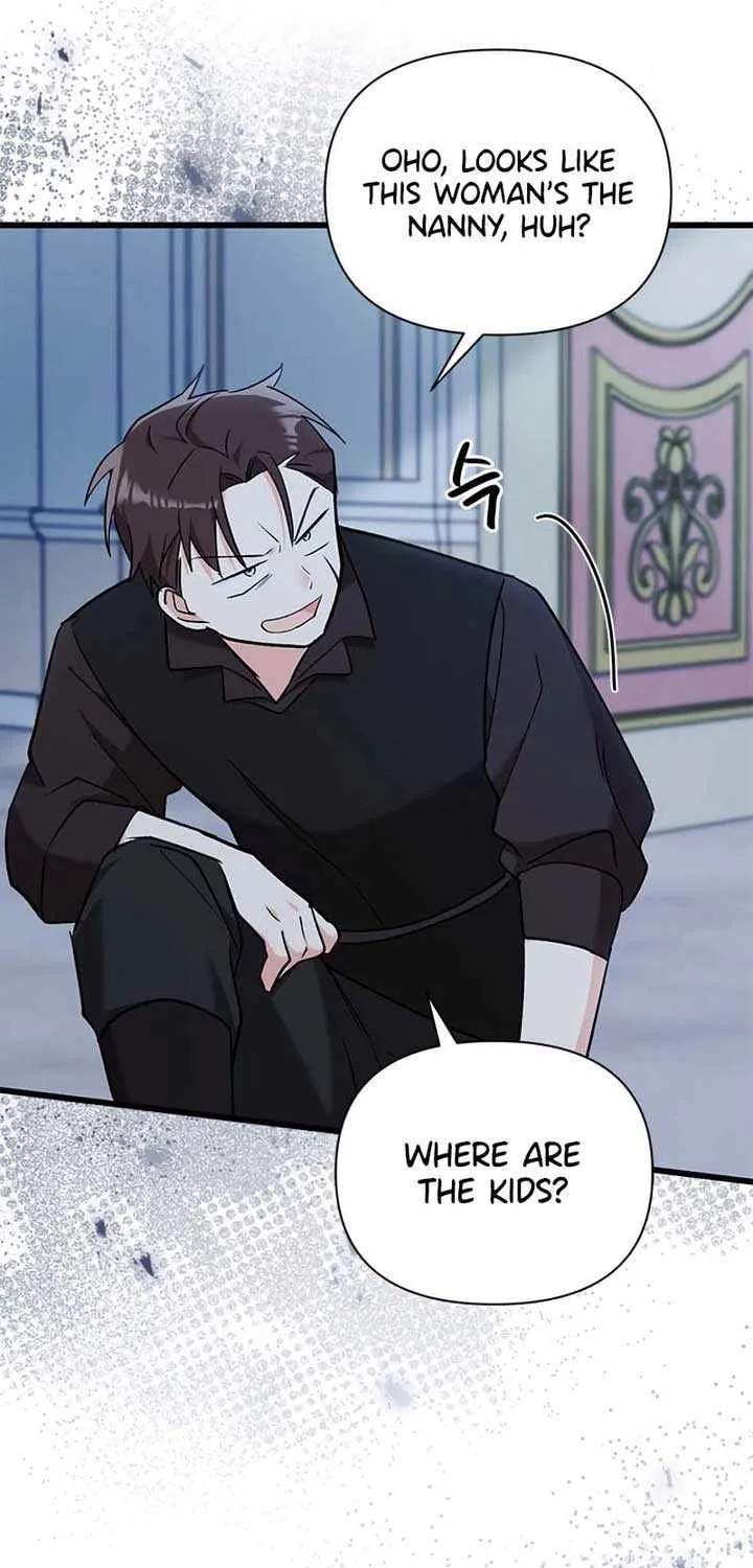 I’m Repaying The Kindness That Raised Me With Obsession Chapter 22 page 49 - 