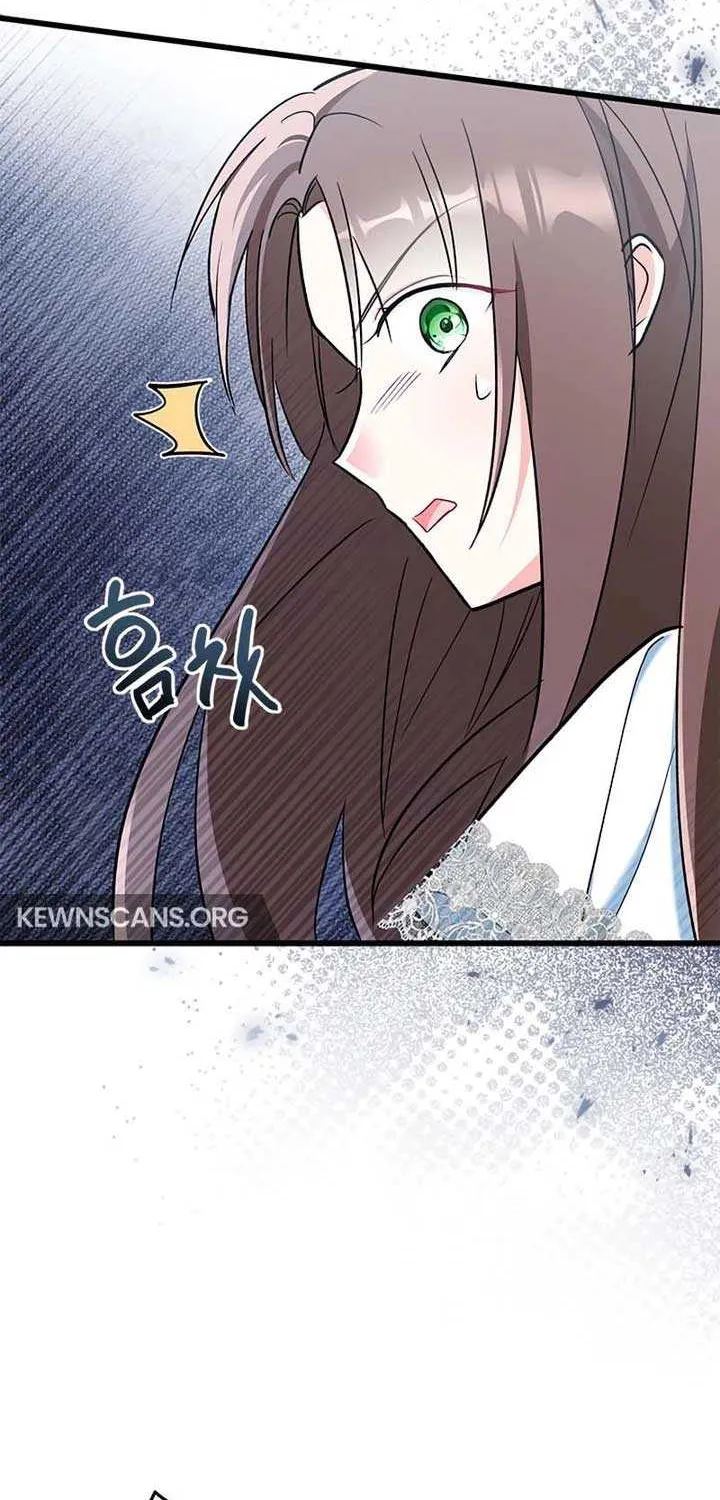 I’m Repaying The Kindness That Raised Me With Obsession Chapter 22 page 50 - 