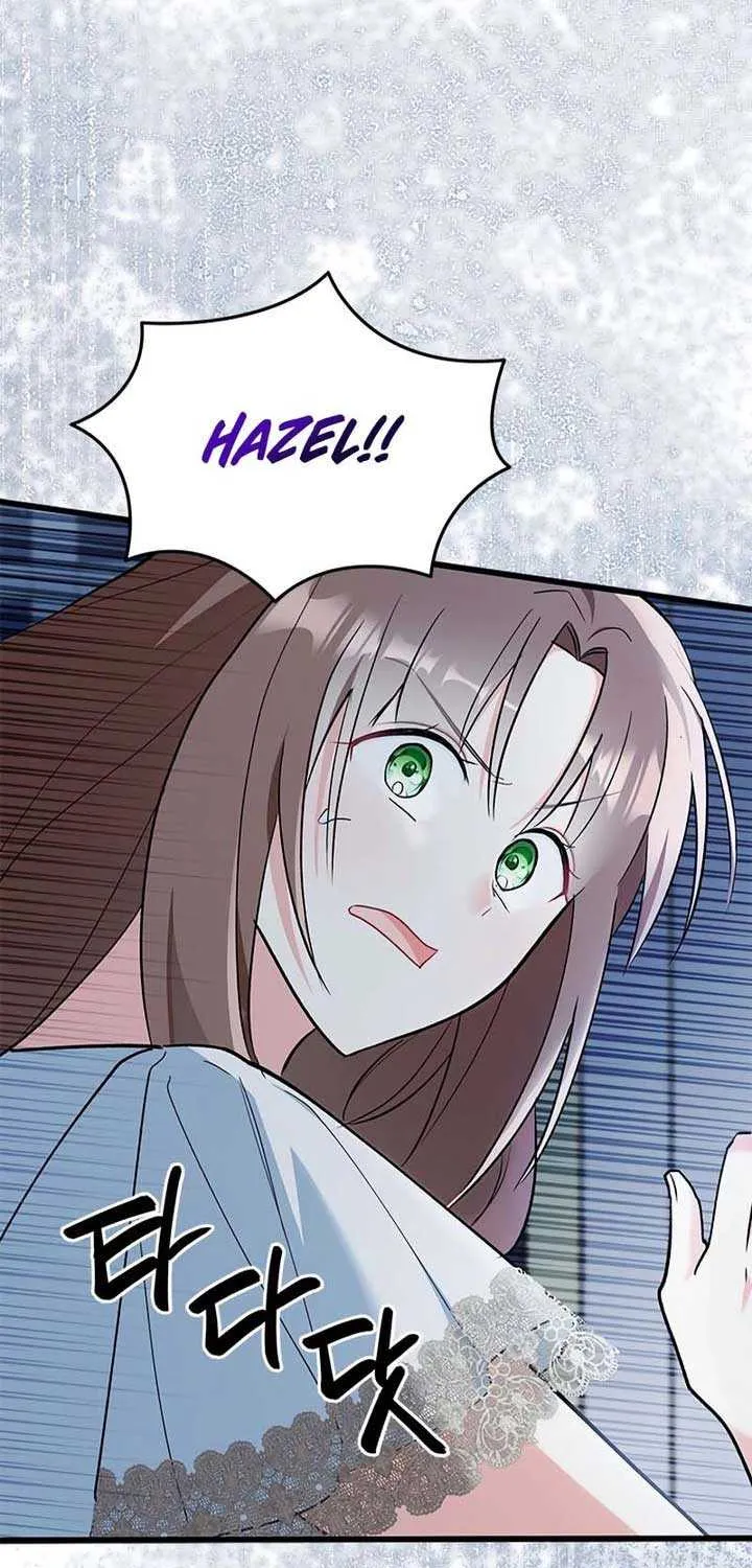 I’m Repaying The Kindness That Raised Me With Obsession Chapter 22 page 53 - 