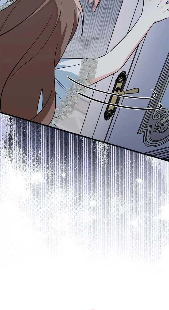 I’m Repaying The Kindness That Raised Me With Obsession Chapter 22 page 58 - 
