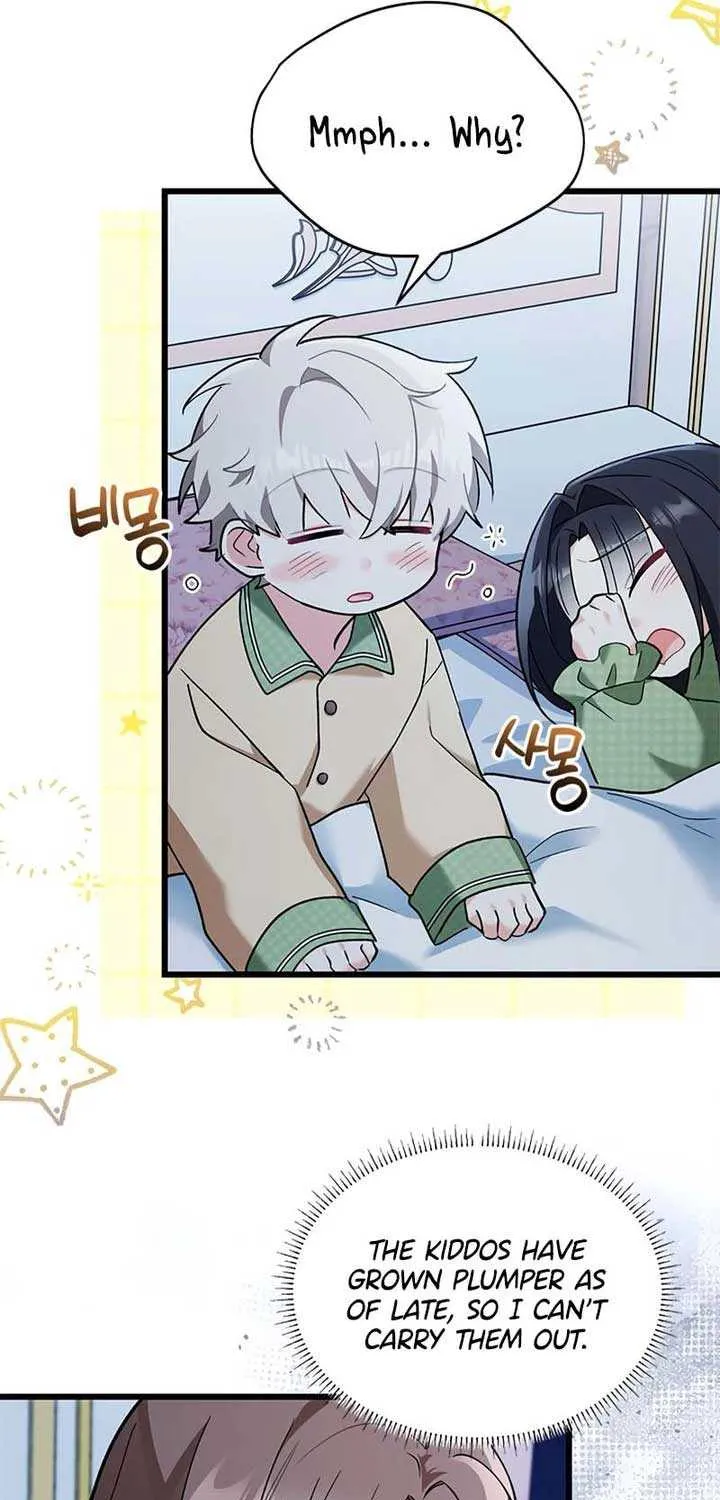 I’m Repaying The Kindness That Raised Me With Obsession Chapter 22 page 65 - 