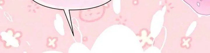 I’m Repaying The Kindness That Raised Me With Obsession Chapter 22 page 68 - 