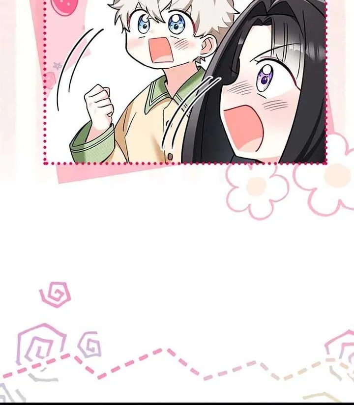 I’m Repaying The Kindness That Raised Me With Obsession Chapter 22 page 70 - 