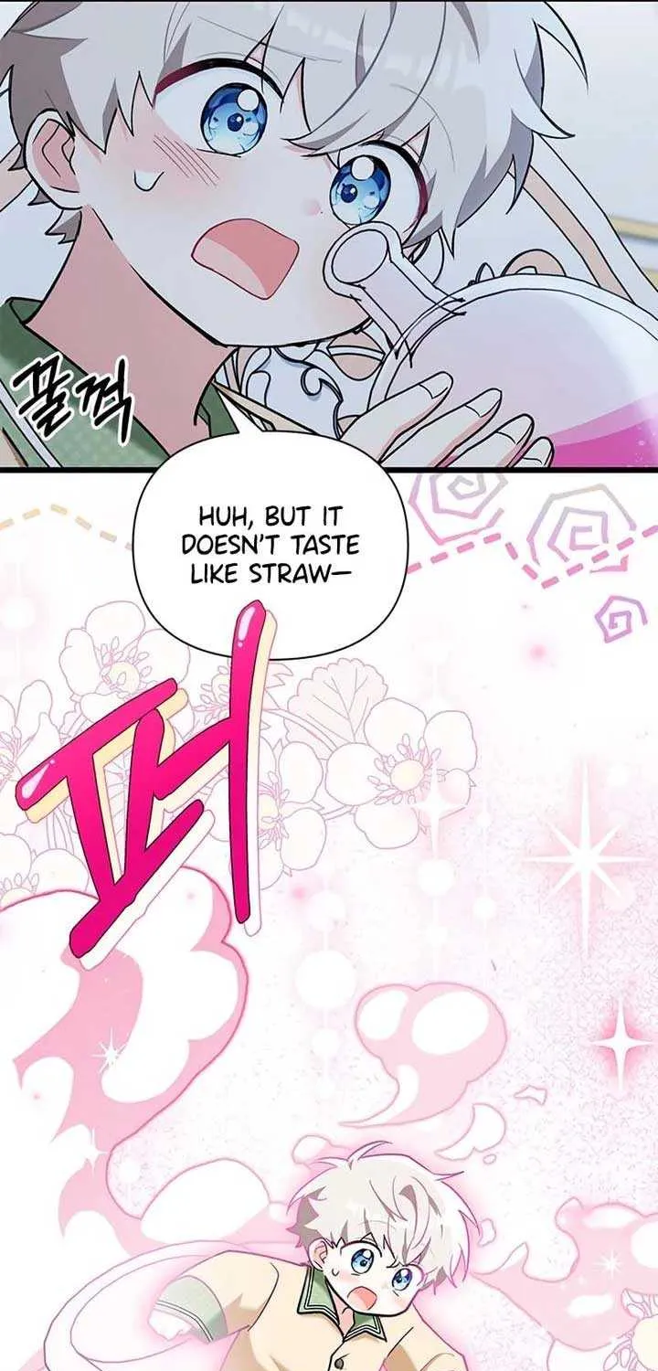 I’m Repaying The Kindness That Raised Me With Obsession Chapter 22 page 71 - 