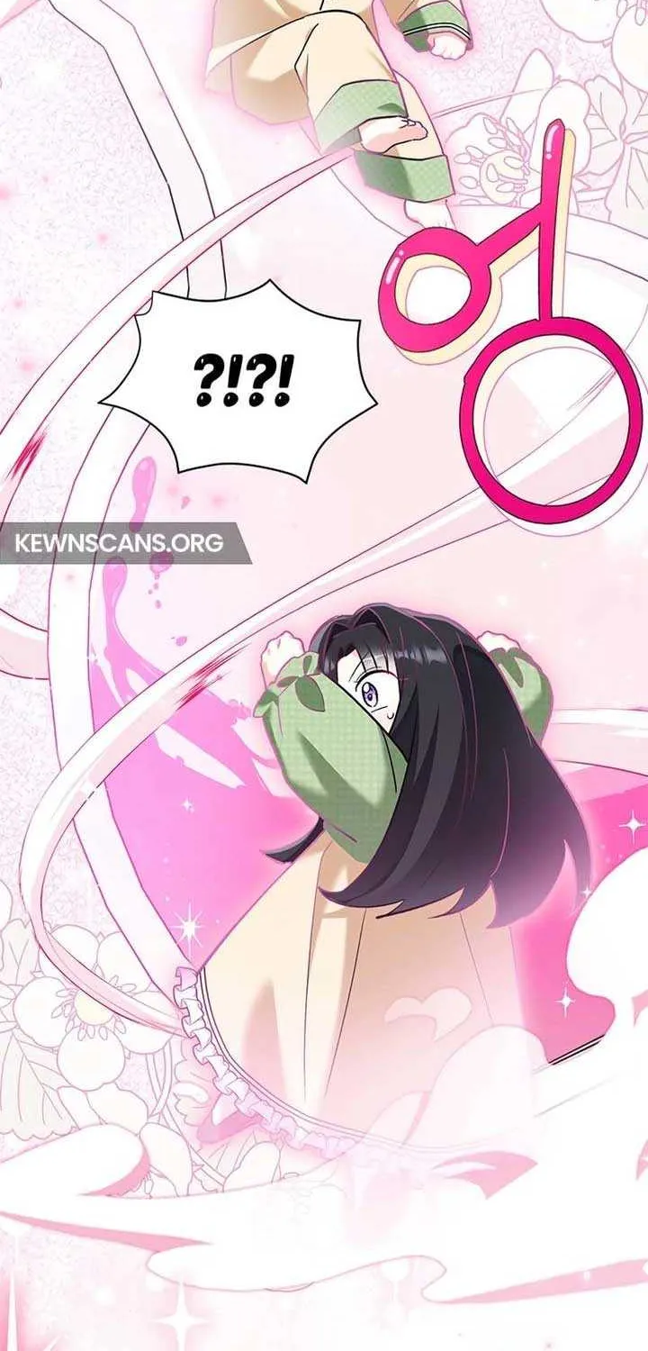 I’m Repaying The Kindness That Raised Me With Obsession Chapter 22 page 72 - 