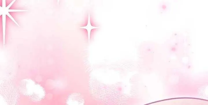 I’m Repaying The Kindness That Raised Me With Obsession Chapter 22 page 73 - 