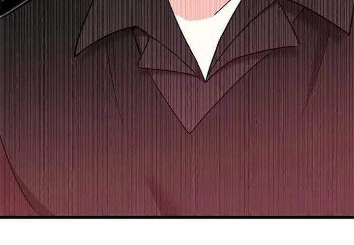 I’m Repaying The Kindness That Raised Me With Obsession Chapter 22 page 84 - 
