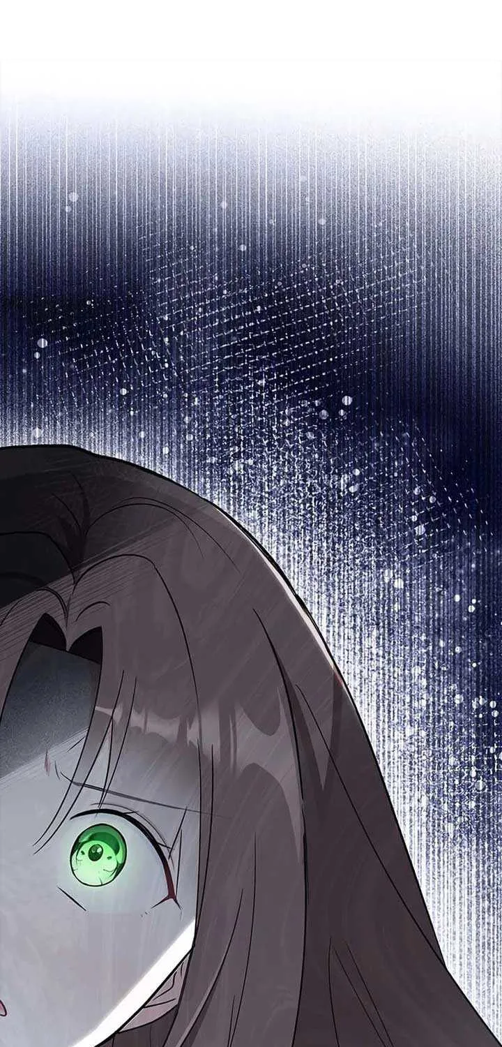 I’m Repaying The Kindness That Raised Me With Obsession Chapter 22 page 85 - 