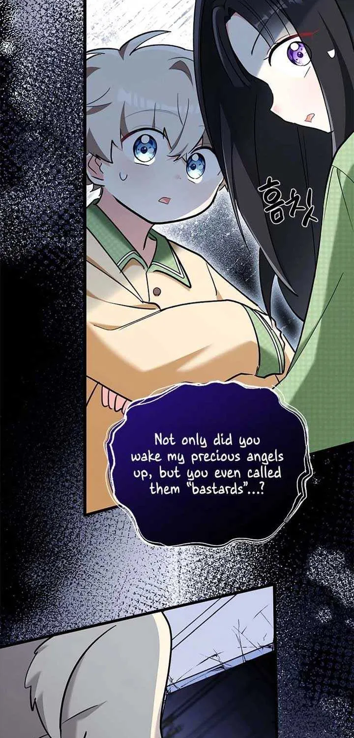 I’m Repaying The Kindness That Raised Me With Obsession Chapter 22 page 87 - 