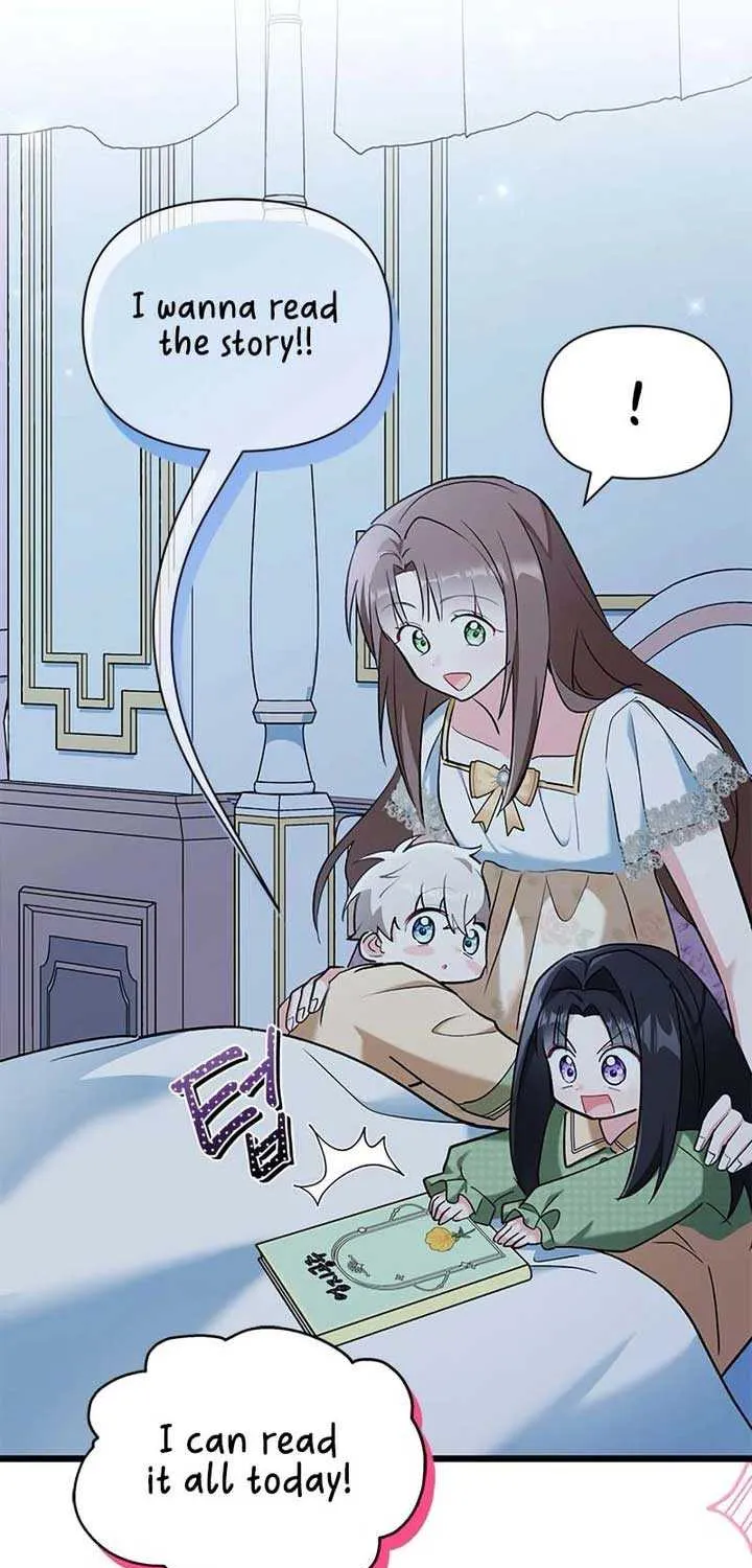 I’m Repaying The Kindness That Raised Me With Obsession Chapter 22 page 10 - 